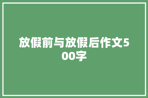 jsp的应用有哪些方法实例_jsp的应用有哪些方法实例图片