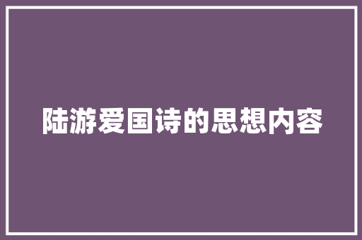 聊天室在线人数统计,jsp实例_轻松掌握JSP技术打造实时聊天室在线人数统计功能