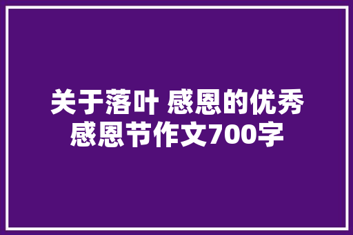 浴室装修新选择——洗手池推荐指南