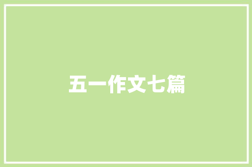 离婚女方装修款处理法律依据与合理途径  第1张