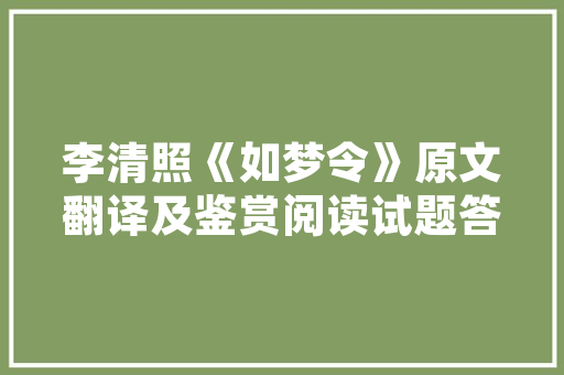 睡衣男款装修风格大赏舒适生活，从选择一款合适的睡衣开始