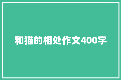 石膏线条,小红书上的装修爆款,让你的家居焕然一新! 第1张 石膏线条,小红书上的装修爆款,让你的家居焕然一新! 第1张