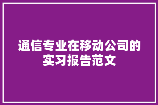 JSP里指定时间格式实例轻松实现个化时间显示